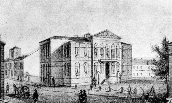 Litografie semnată J.R. Huber cu Palatul Domnesc, locul unde s-a desfăşurat fastuasa nuntă a lui Omer Paşa cu Anne Simonis