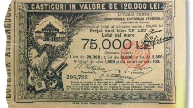 Bilet pentru "Loteria pentru construirea edificiului Ateneului Român"