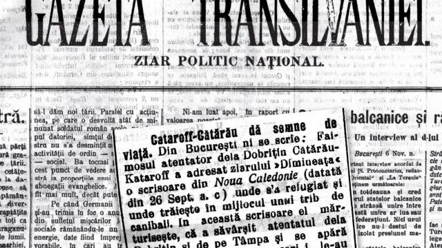 Ştirea despre scrisoare trimisă de Cătărău din Noua Caledonie, unde ar trăi în mijlocul unui trib de canibali